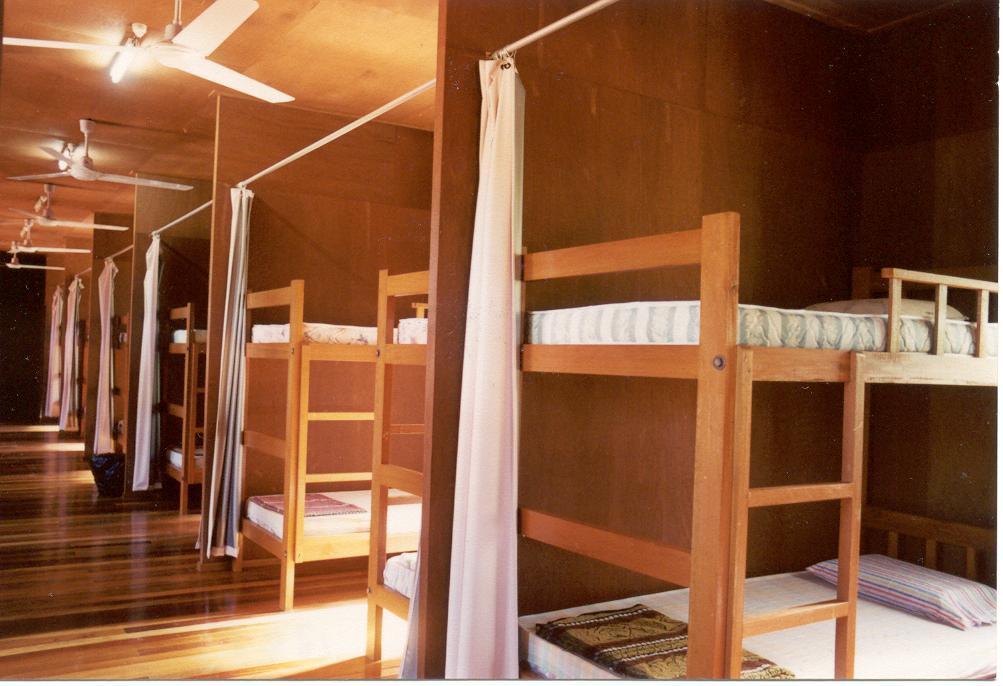Accommodation and Food Student accommodation at Danum Valley Field Station consists of large dormitories, on for female students and one for males.