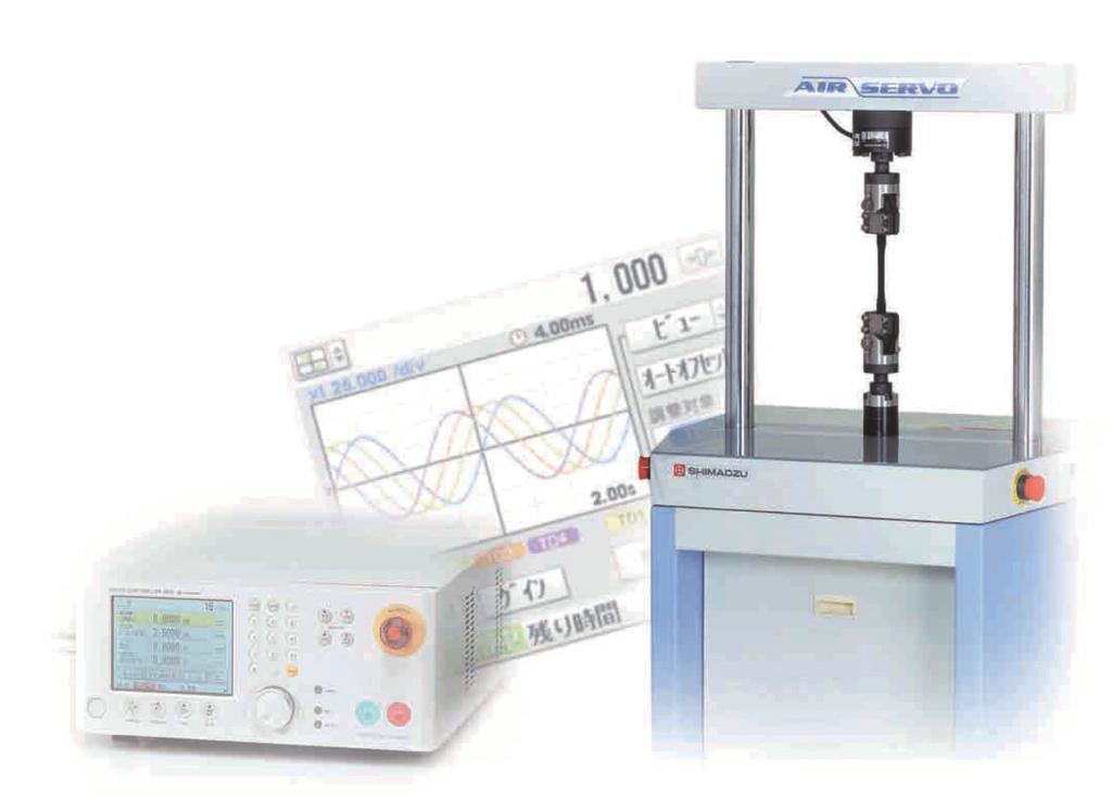 Pneumatic Dynamic and Fatigue Testing System The Air-Servo series testing systems are designed for low-capacity dynamic and fatigue testing in laboratories and other clean environments.