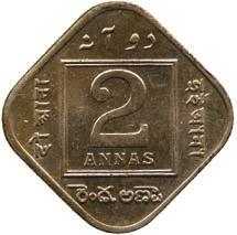 2237 Cupro-nickel 2-Annas (3), 1927B, 1928C, 1928B (SW 8.254, 8.252, 8.254).