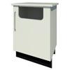 Bench Unit without Shelf FPD-03536 900mm (H) x 618mm (W) x 500mm (D) Bench Unit with One Shelf FPD-03535 900mm (H) x 618mm (W) x 500mm (D) Bench Unit with Two FPD-03537 900mm (H) x 618mm (W) x 500mm
