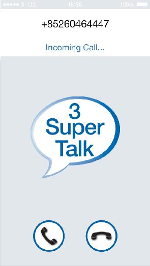 Receive a Call Using 3 Super Talk (ios) In 3 Super Talk App: