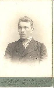 Anna Haava (1864