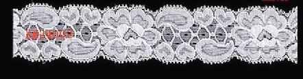About lace 1.Width: total distance from one edge to the other one (include fringe) 2.