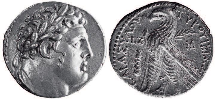 He and his descendants ruled Judah until 199 BC when it was absorbed into the Seleucid Empire founded by Seleucus, another of Alexander s generals.