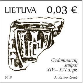 IN PRINT 2018-01-05 Standart series Symbols of the State Lithuania.