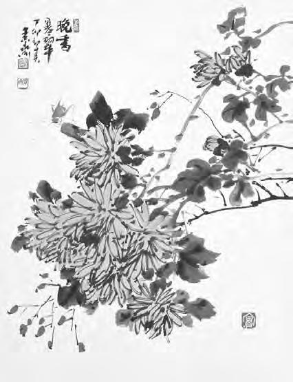 I B u i l t M y H u t b e s i d e a T r a v e l e d R o a d Painting of Asian chrysanthemums, which a character in the poem is clipping. (Image copyright JinYoung Lee, 2010.