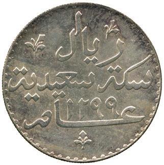 600-800 3694 Sultan Barghash ibn Sa id, Gold 5-Riyals, AH 1299 (1882) (KM 6).