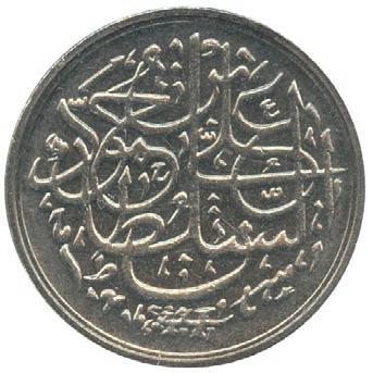 Coinage, Silver 25-Sous, undated (1822) (KM 1).