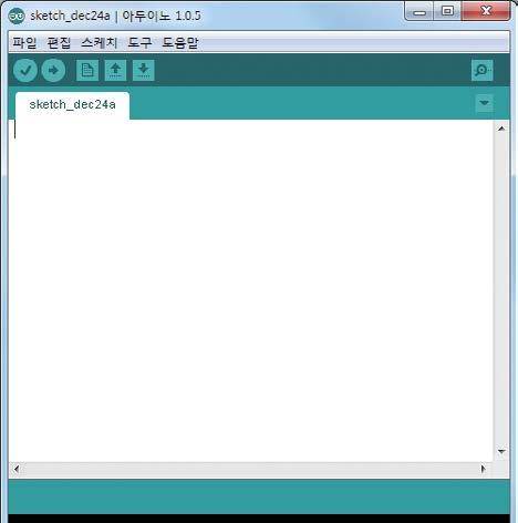 11 Return to Arduino Uno software and designate a port with the same name as the one