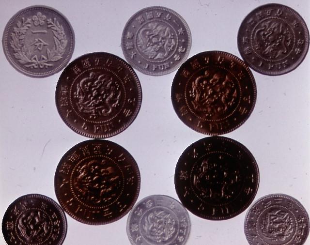 Silver Standard Coinage of 1892-1902. A Japanese tycoon now took upon himself to mint Korean coins.