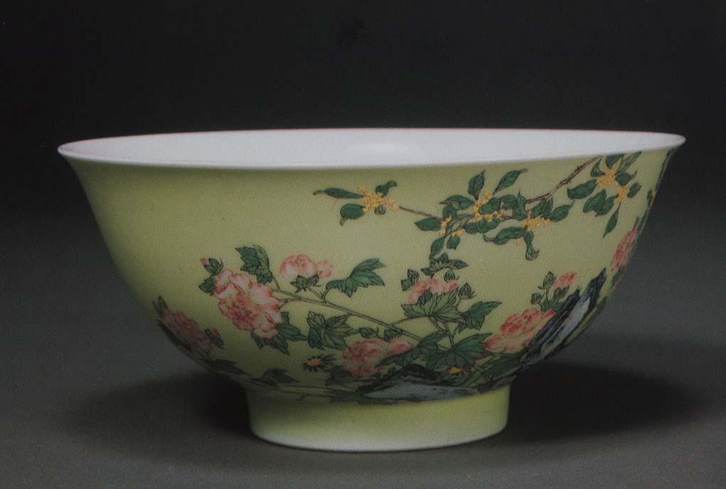 Fig.4 Enamelled bowl on