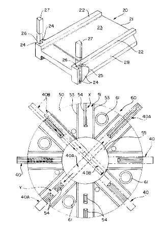 B24C 5/062 {Rotor blades or vanes; Locking means therefor}