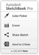 SketchBook supports its pressure-sensitivity. S Pen with an erase is also compatible with SketchBook. In S Pen Mode, you can only sketch with S Pen.
