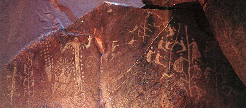 PETROGLYPHS: are made by scratching or pecking the surface of expose stone.