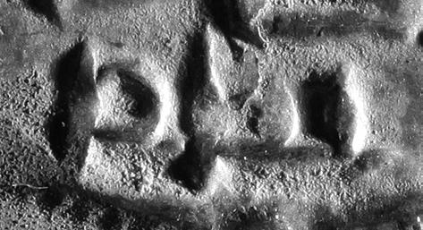 MEDIEVAL AND MODERN HOARDS 337 Fig. 2. Ardashīr III, ART, year 2 engraved over ST(?), year 1. No. 2/6806 (detail). Fig. 3. Ardashīr III, ART, year 2, re-engraved from ST(?), year 1. Heidemann, Hoard, p.