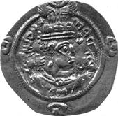 Malek mentions a coin of this mint from the Johnson collection, London, 23 but no coin with this clearly