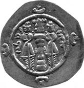 All three coins are struck from different dies, allowing the assumption of a regular mint.