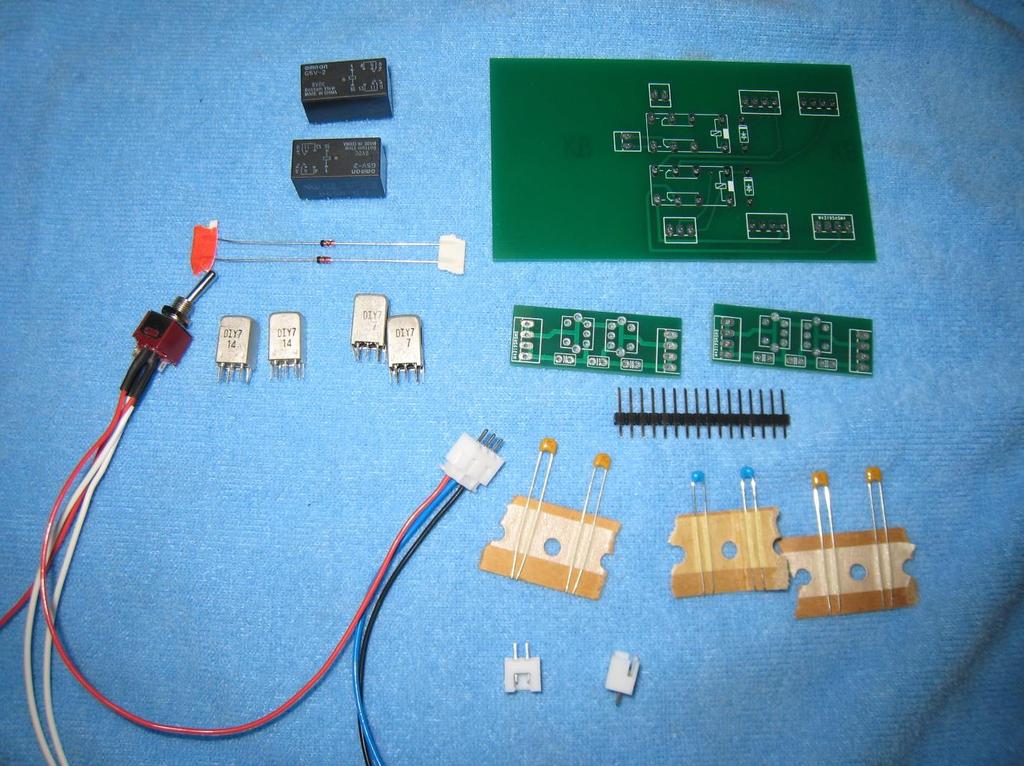 Assembly: There are three PC boards in the kit. The smallest two are for the actual bandpass filter that will be assembled. Parts Included: 1. 4 each DIY7 coils (values depend on frequency desired) 2.