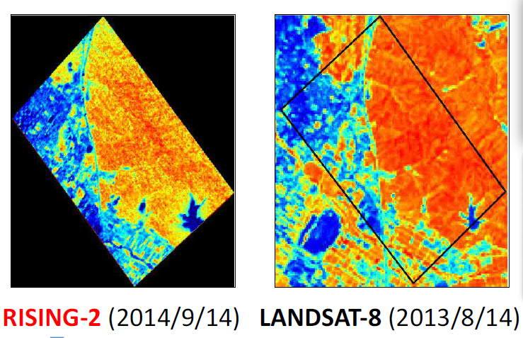 commodity satellite images. No. 1 Applicability 1. NDVI map which show distribution and active level of vegetation 2. Monitoring the forest which can use as the base data of CO2 emissions trading 3.