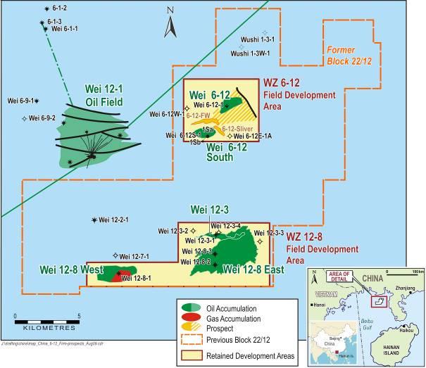 BEIBU GULF OIL PROJECT Gross 2C Resources Wei 6-12: 3.1 MMBBL Wei 6-12S: 15.5 MMBBL Wei 12-8W: 7.