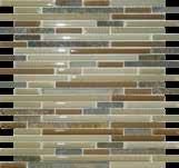 16x16 Straight Cut stone products have an extreme variation in