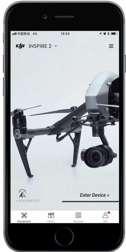 10. Miscellaneous: Editor: An intelligent editor is built into DJI Go 4. After recording several video clips and downloading them to your mobile device, go to the editor screen on your home screen.