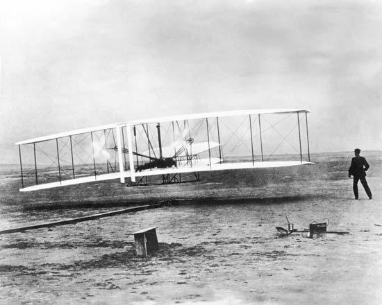 Orville flew 120 feet in the air.
