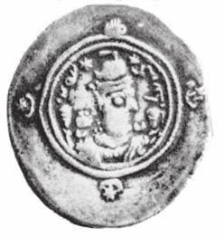 a reconsideration of an early marwanid silver drachm 13 Fig. 8. Khusraw II Year One issue (enlarged). (After Göbl, Sasa nidische Numismatik, pl. 13, no.