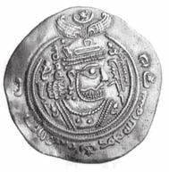 a reconsideration of an early marwanid silver drachm 3 Fig. 3. Orans drachm of {Aqula (al-kufa), ah 75. little reward to the nonspecialist.