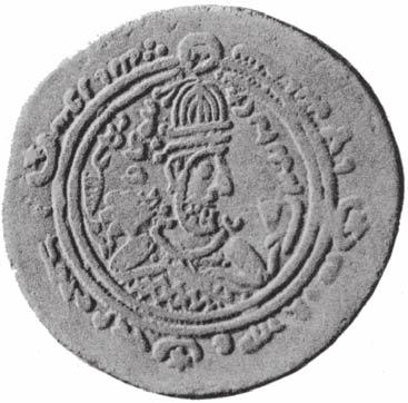 4 luke treadwell Cat. no. 1, obverse. Cat. no. 1, reverse. pl. 28, no. 3; and J. Walker, A Catalogue of the Arab-Sassanian Coins, 24, no. 5, pl. 31. Weight: 3.33 3.36g.