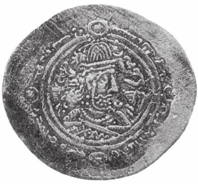 a reconsideration of an early marwanid silver drachm 5 Cat. no. 2, obverse. Cat. no. 2, reverse. Cat. no. 3, obverse. Cat. no. 3, reverse.