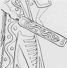 Enlarged detail of Damascus drachm of ah 74 (693 94). (From Balog, An Arab-Sasanian Dirhem, 435) either side of the reverse image.