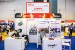 field to Medtec China visitors over 3 days. It also offered those exhibitors a good opportunity to interact with their target audience and present their latest productions and technology applications.