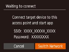 Using Another Access Point When connecting the camera to a smartphone through the Wi-Fi menu, you can also use an existing access point. Prepare for the connection.