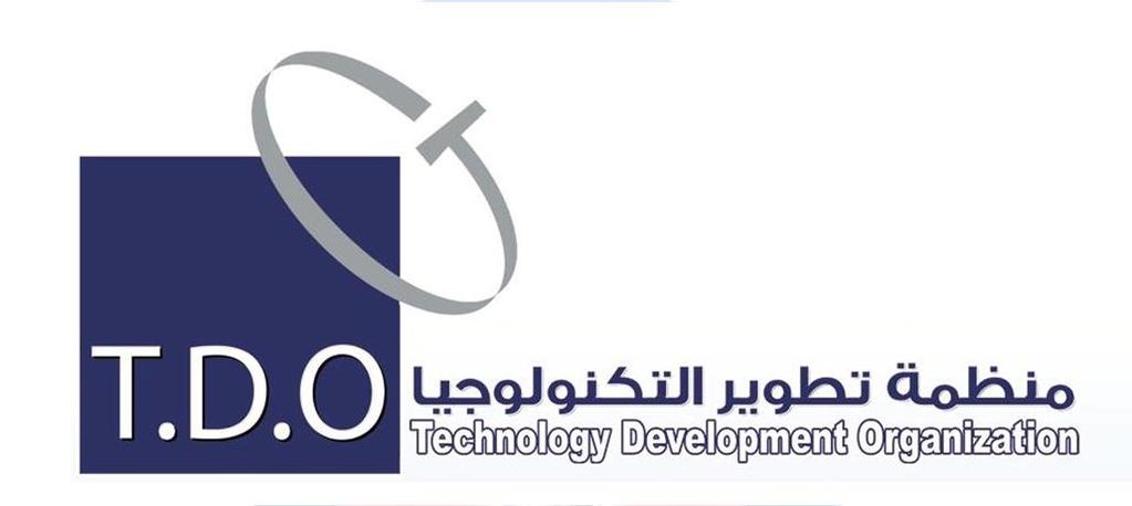 INTRODUCTION Technology Development Organization (TDO) TDO has found a team to design an