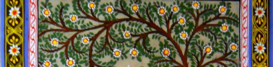 4) Detail study of tree of Orissa patachitra painting The border of paintings is very much are