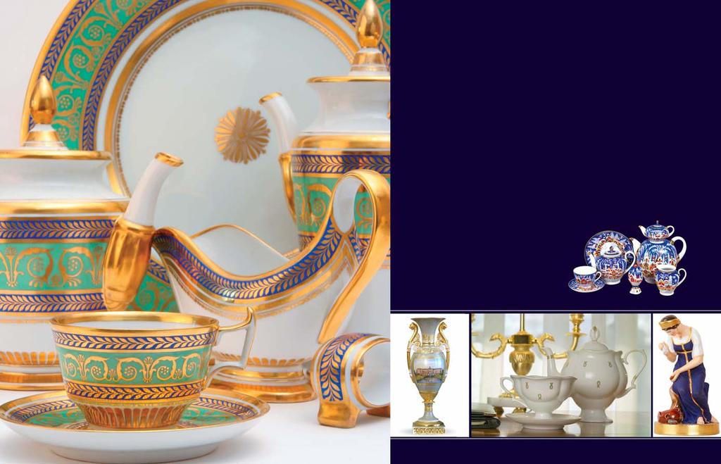 The Imperial Porcelain Manufactory produces full range of luxury porcelain, including dinner and dessert services, tea and coffee sets, gift items and decorative objects.