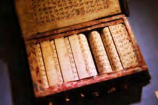 Abacus 2400, B.C.