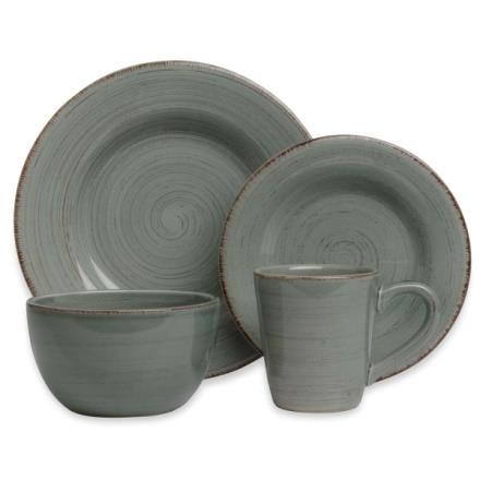 DIFFERENCES IN CERAMICS - About Ironstone, Dolomite, Bone China, Porcelain, Stoneware & Earthenware Ceramic is a general term referring to articles made of clay that are processed by firing or baking.