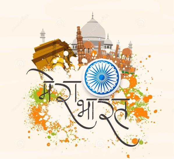 Theme of the year INDIA We at ASN pick up a theme every year; so the theme of 2018-19 is MY INDIA. India is one of the oldest civilizations in the world.