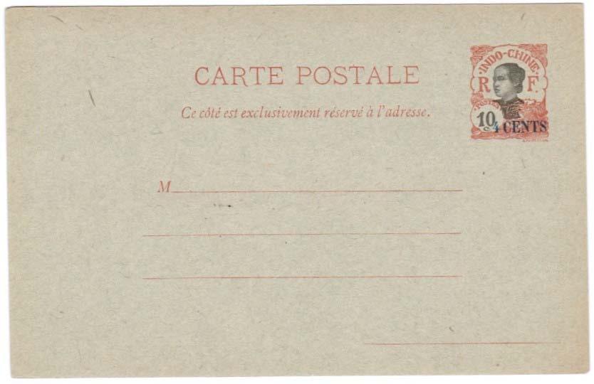 4 cent Postal Card Like the postage stamps, the 10 centime