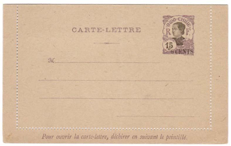 issued as part of the