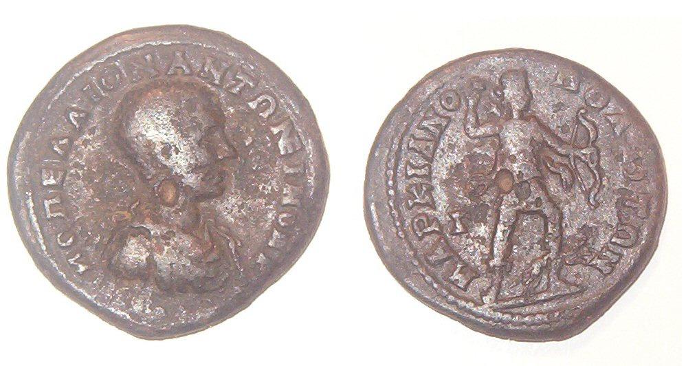 Although the coin is similar in weight (this particular example) the legend seems to indicate this coin is akin to that with the Artemis reverse in the next example.