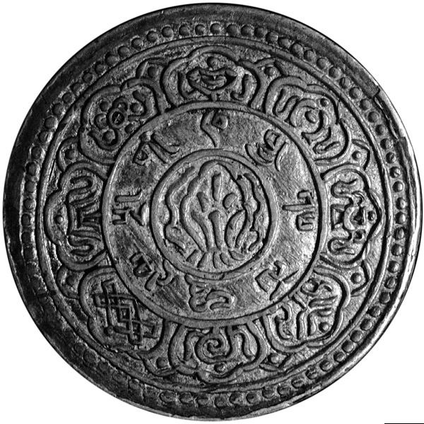 Norbu ) symbol (Type 1) enclosed by a 9-mm diameter circle. Tibetan script inscribed between the first and second circles.