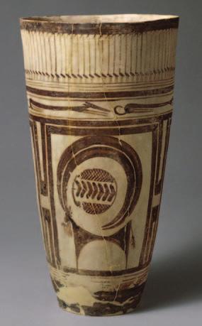 5. Bushel with ibex motifs. Susa, Iran. 4200 3500 B.C.E.