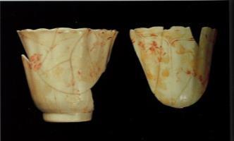 Bone China, or bone ash porcelain (fritted with glass and animal bone ash), became the standard English porcelain body throughout the 19 th Century.