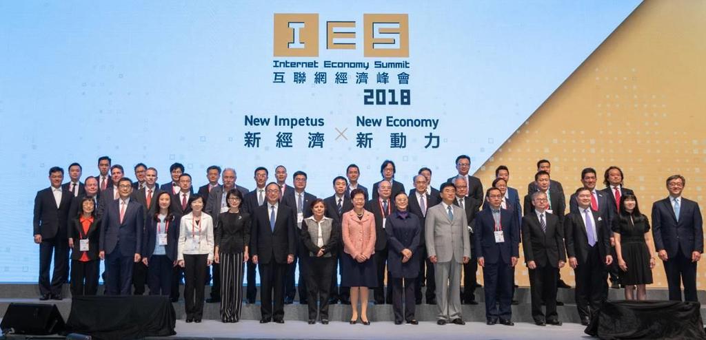 Event Photos: The two-day Internet Economy Summit 2018 started today.