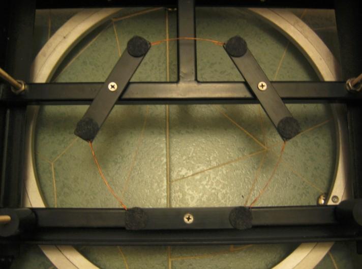 The primary mirror is shipped in its own box to prevent possible damage to the mirror.