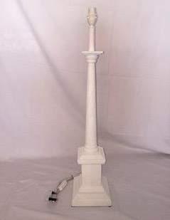 R30.00 Small White Lamp Stand