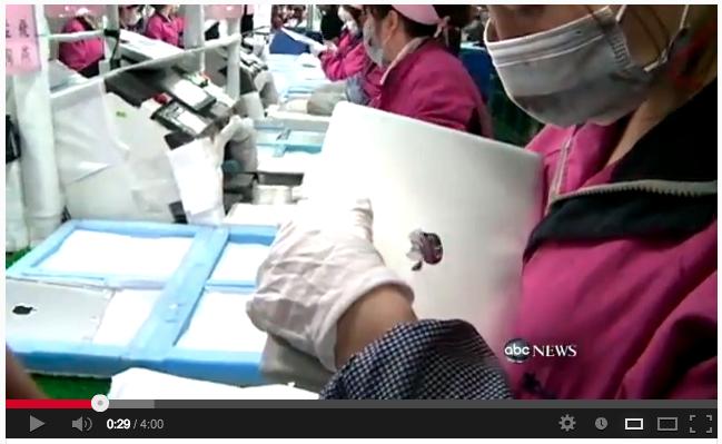 36 Figure 3. Emphasis on Apple products at Foxconn in ABC News video (AsianSpecialist, 2012).